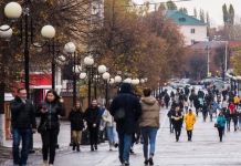 В Пензе разыскивают пропавшего 23-летнего мужчину