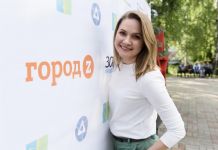 О чем пишут зареченские блогеры?
