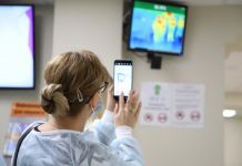 В Пензенской офтальмологической больнице внедрены бережливые технологии