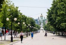 Итоги недели: выплата пенсионерам, смертность от ковида, линейки 1 сентября
