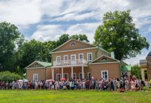 В «Тарханах» пройдет День памяти Лермонтова 