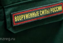 На срочную службу с 1 апреля призовут 1300 пензенцев