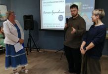 В Заречном открылась выставка Анны Шадчневой и Антона Павловского