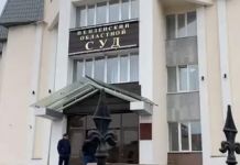 В Пензе к иску против QR-кодов присоединились еще 143 человека
