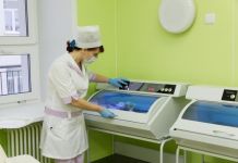 ﻿В поликлиники Пензы поступила вакцина от гриппа «Ультрикс Квадри»