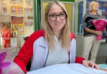 Марии Латрицкой посвятят стенд в Музее спорта Пензы
