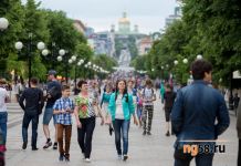 В Пензе пропал 76-летний Юрий Филиппов