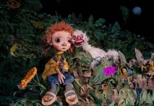 Театр «Кукольный дом» откроет сезон премьерой