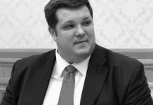 В Пензе скончался заместитель министра культуры региона
