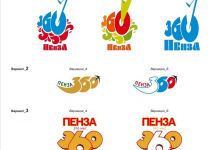 В Пензе выбирают логотип 360-летия города