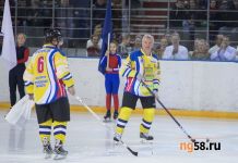 В Пензе команда правительства сразится со звездами шоу-бизнеса