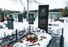 В Пензе почтили память погибшего в Чечне бойца
