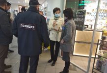 В Пензе в торговых центрах оштрафовали посетителей без масок
