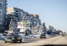 Воздушная опасность: в зоне особого внимания находился Заречный