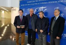 Симфоническая капелла выступит с итальянскими музыкантами