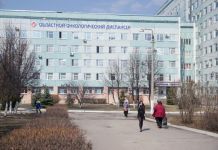 И.о. главрача областного онкодиспансера стал Дмитрий Чичеватов