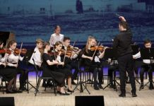 Детская музыкальная школа №1 города Пензы отпраздновала 140-летие