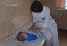 В Пензе построят детский реабилитационный центр