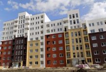 В правительстве региона ответили, почему дорожает жилье