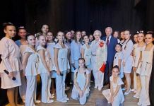 Пензенский ансамбль «Домисолька» выступил в Кремлевском Дворце