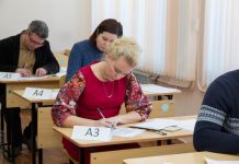 В Пензе родители смогут сдать ЕГЭ