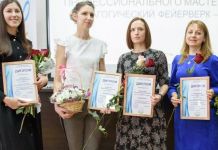 В Заречном назвали лучших педагогов 2021 года