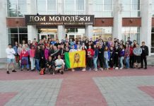 Пензенская молодежь отправилась на форум «iВолга-2019»