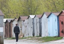 ﻿29-летнюю автостопщицу из Пензы нашли мертвой в Тамбове 