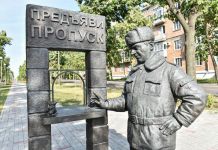 Стало известно, будут ли пускать в Заречный без QR-кода