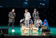В Пензе планируют создать школьную лигу КВН