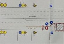 В Пензе проспект Победы будет частично перекрыт до 27 декабря