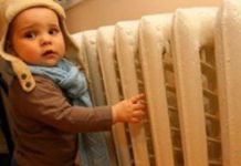 Пензенцам ответили, когда дадут тепло в детских садах