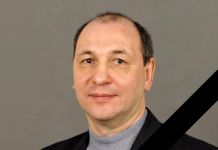 С погибшим проректором ПГУ простятся 15 июля