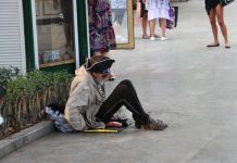В Пензе может снова появиться вытревзитель