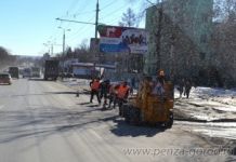 В Пензе появятся дорожные смотрители