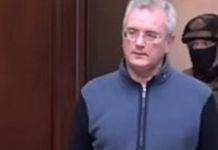 Ивана Белозерцева перевели в "Матросскую тишину"