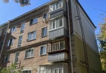 Зареченцам напомнили о долгах за жилищно-коммунальные услуги