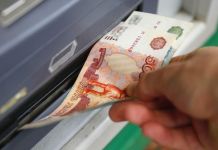 В Заречном разыскивают вора, совершающего покупки с чужой карты
