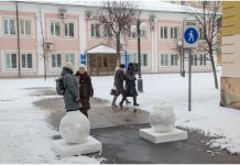 Улицу Московскую перегораживают шарами