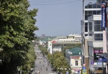 В выходные в Пензу придет небольшое потепление  