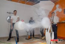 В Пензенской области откроется еще один ЦМИТ