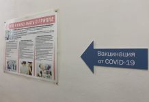 В Пензе возобновили работу пункты вакцинации в ТЦ