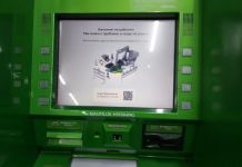 Жители Пензы жалуются на неработающие банкоматы в ТЦ