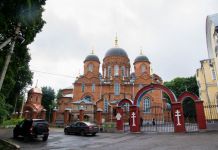 Дорогу у Успенского собора приведут в порядок