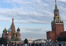 В Москве с понедельника вводится пропускной режим 