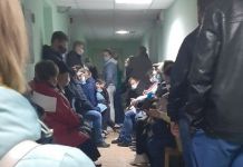 ﻿В пензенских больницах выстраиваются огромные очереди на рентген