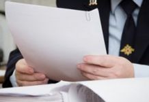 В Пензенской области на 6,9% выросла преступность