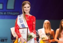 В ПГУ прошел кастинг участниц конкурса «Мисс ПГУ — 2017»
