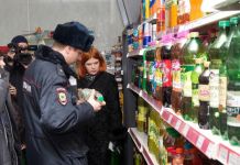В области за год на смерть отравились алкоголем 236 человек