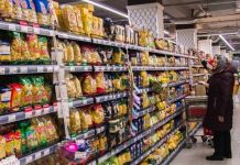 ﻿﻿Президент призвал не допустить нехватку средств на продукты у россиян